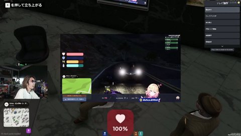 お父さん早くチャンネル変えて！！