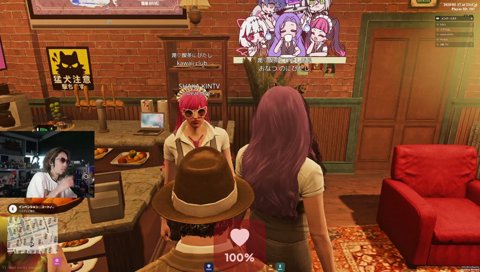 釈迦さんのセンス絶賛