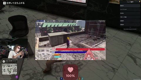 ひかちゃん先生言ったよね？