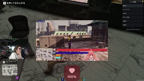 コメント欄にいてほしくないタイプのガヤ