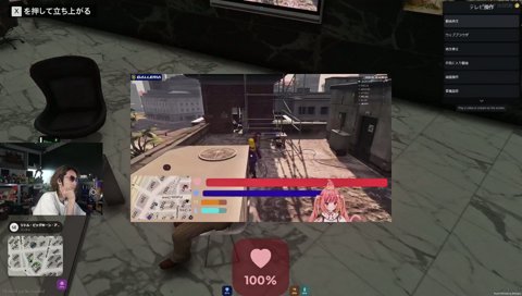 指示コメするold組とかわいいじーにあす