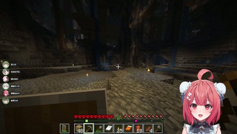 ●んこそばでした