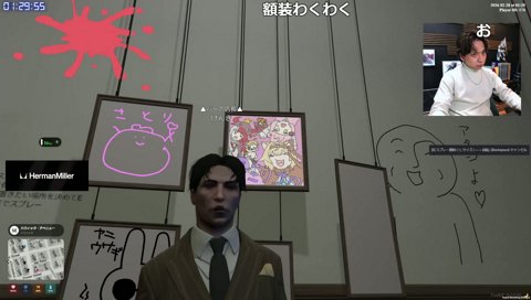 ぬふのアトリエにイラストを飾るけんき