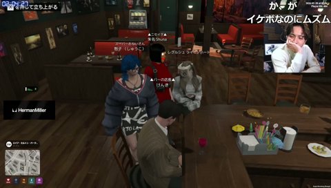 これが1億円の花芽すみれボイス