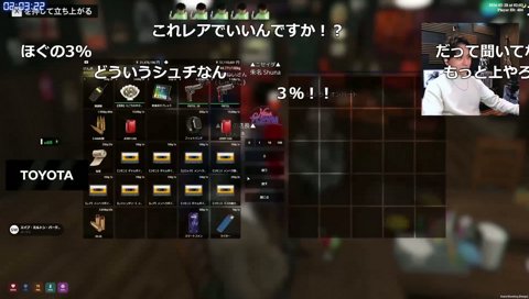 【蛇足】メンヘラボイス