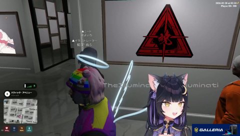 けんき外ままごと