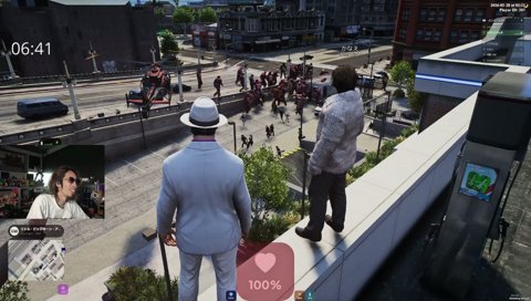 どういう状況だ？