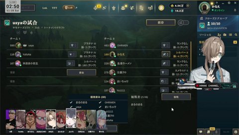 回収されるまいたけ