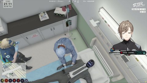 悪役のような名前