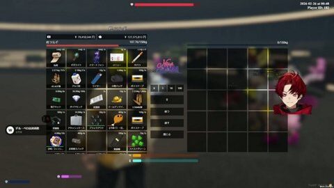 Preview 480x272 6275