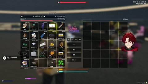 何やってんの？？