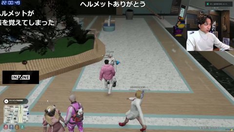 稲荷いろはオススメエモート