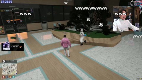 稲荷いろはオススメ煽りエモート