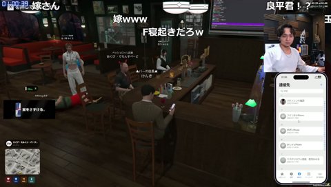 良平さんへのみくろ治療ボイス