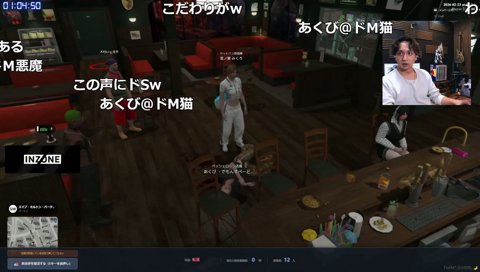 あくびへのみくろ治療ボイス