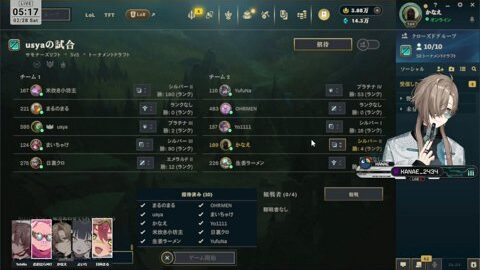 Preview 480x272 6287