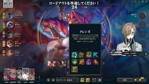 Preview 480x272 6288