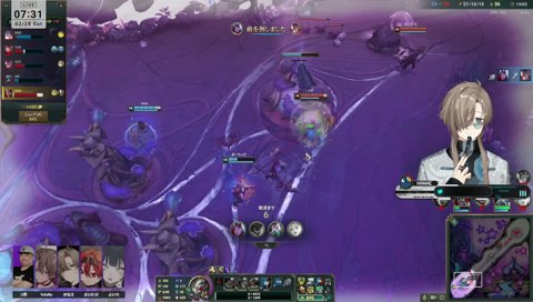 ダリウス射出！