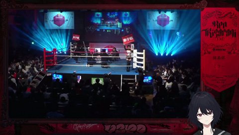 このおじさんつまみ出せ笑