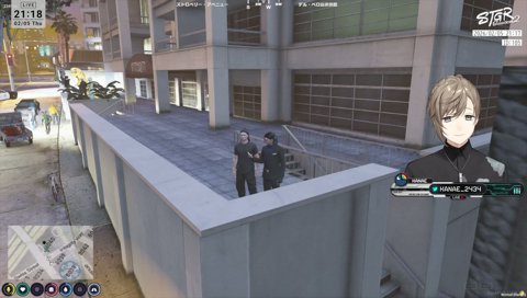 もんちゃんがいるよと言われた無馬さんの反応