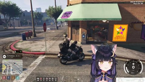 コミュ力が揉まれてましになったよいち