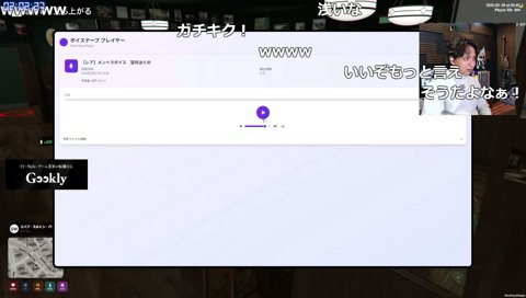 【レア】メンヘラボイス 望月ほぐの
