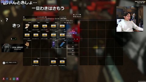 【コモン】メンヘラボイス アンダーバー➀