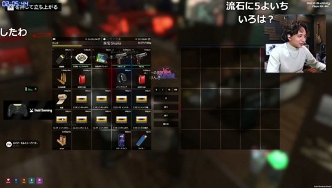 【レア】メンヘラボイス アルランディス