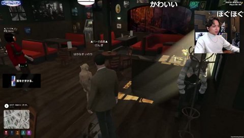 飲食店6は逃げってこと？