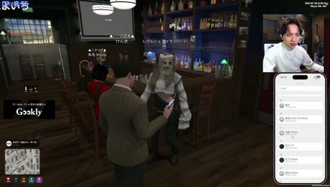 1よいち 1スタヌ