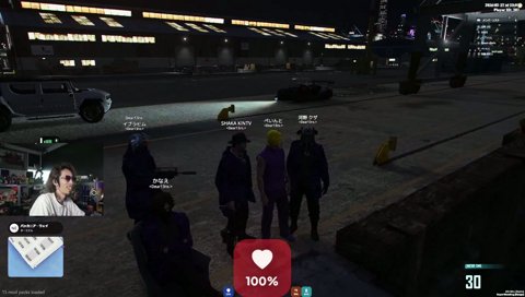 ドスの効いた朕