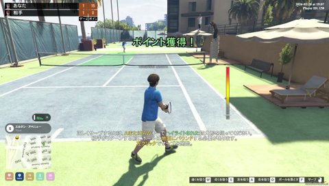 能力テニスでローレンを打ち倒すヤマ