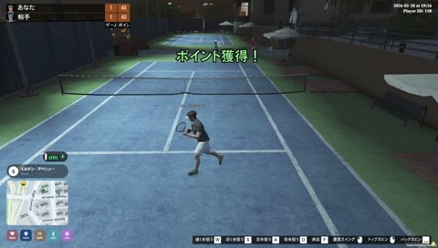 【速報】テニスモンスター、ついに討伐される