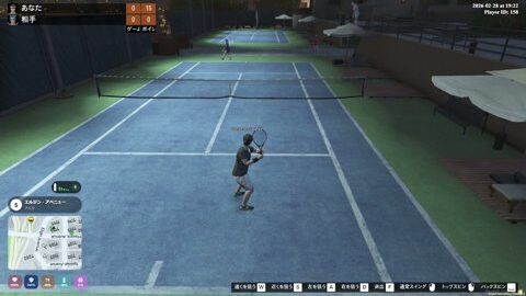 Preview 480x272 6380