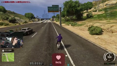 いってぇ😭→ｽﾝ…