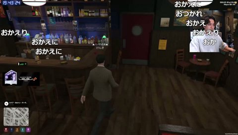 ギャルボイス 稲荷いろは