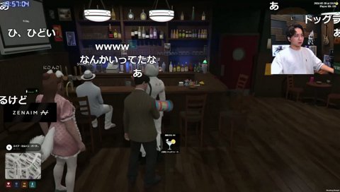 犬山たまきとBBQに行った話