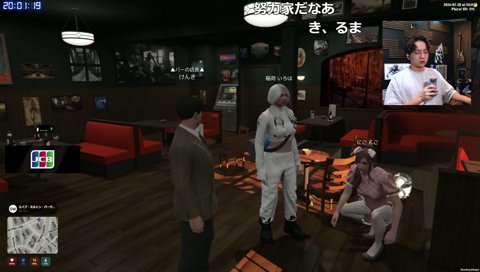 いろはに撮れ高を頂いてるけんき