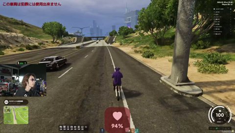 刑務所帰りの事故