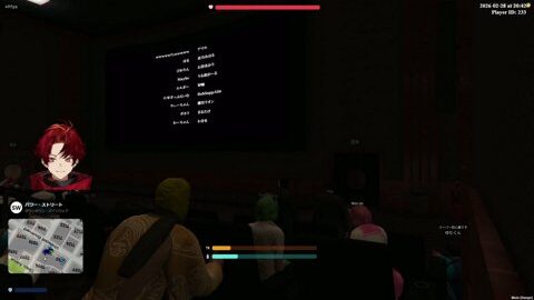 Preview 480x272 6399