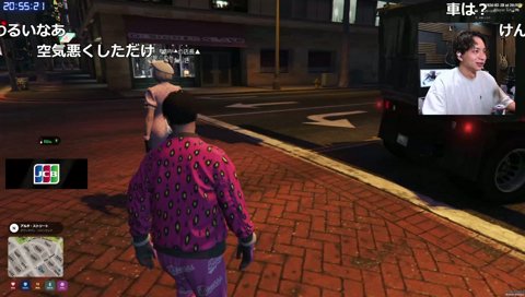 このちゃんにちゃんと注意されるけんき