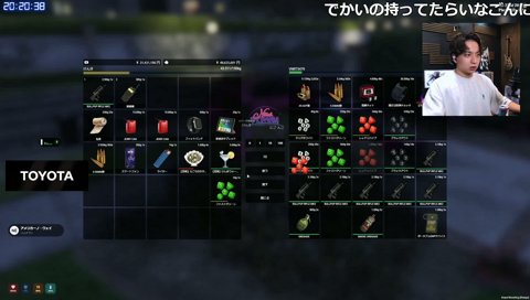 冷笑教のうおりっく