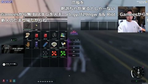 最終日車が奪えないけんき