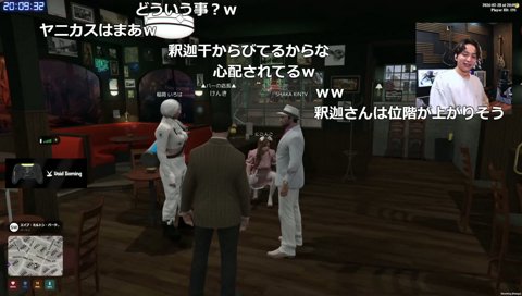 山を舐めてないいろは