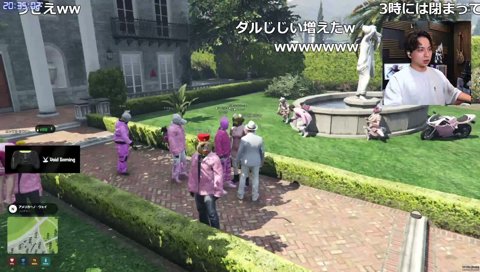 おじコミュニケーションの成功体験