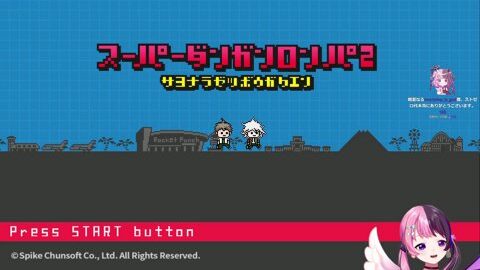 Preview 480x272 6409