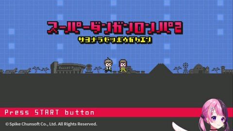 Preview 480x272 6412