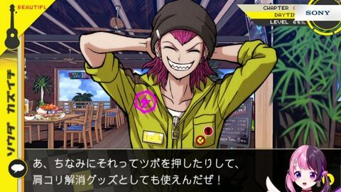 Preview 480x272 6413