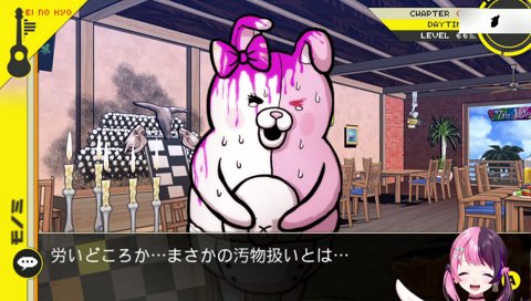 ｺﾞｼｺﾞｼｺﾞｼｺﾞｼｺﾞｼ↑(おみせっち)