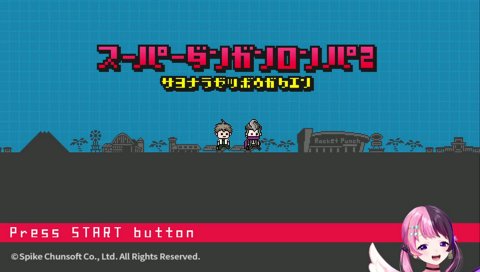 リリック？ライム？フロウ？